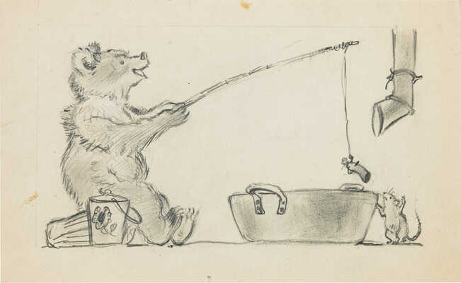 Таубер Виктор Исаевич. Мишка и мышка. Лот из двух иллюстраций для журнала «Мурзилка» 